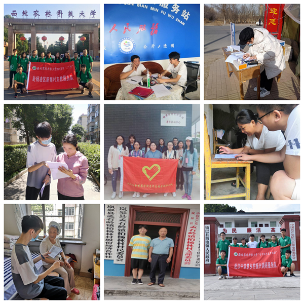 14a7d31a0b504136961ab6178fccbe70.png 图片7.png