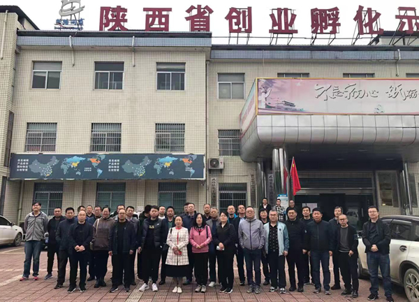 90cb559395444c37a98232b578b9df96.jpg 2.jpg