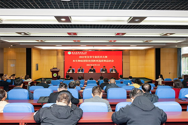 23ea0946b2ae4d4081e190a65afb3c6c.jpg 总结会现场.jpg