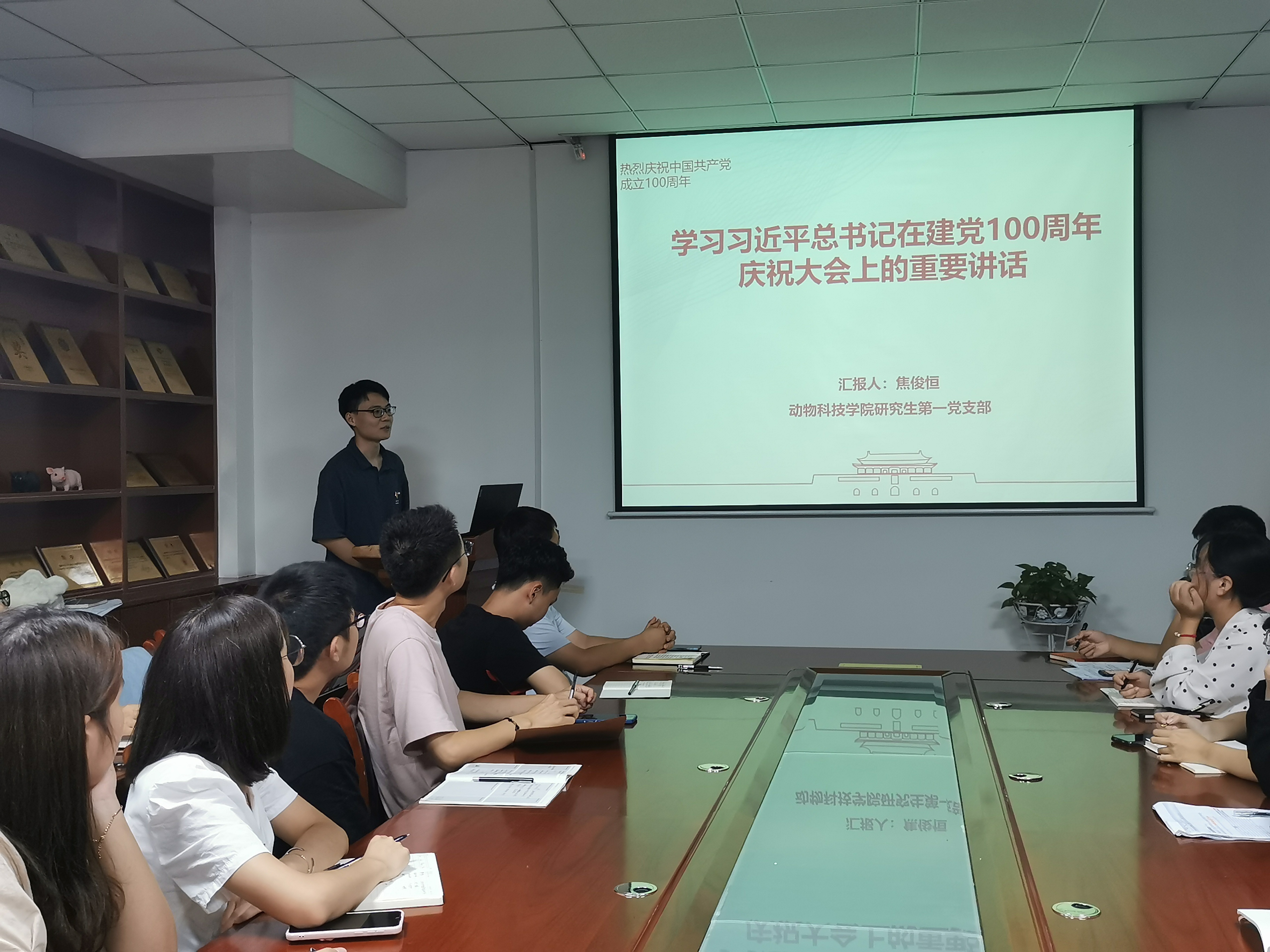 675dfd629fe94c2088fec02e9b2f748c.jpg 675dfd629fe94c2088fec02e9b2f748c.jpg