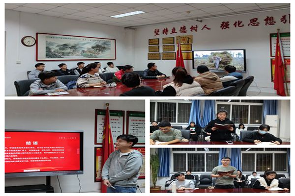 2398c99b6d9d4e4b9ae9009ab585f7a7.jpg 徐飞凡同志讲述改革开放精神.jpg