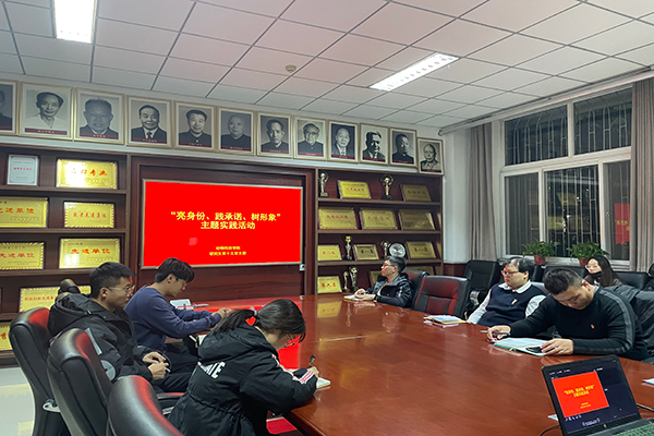 ca7b4e79b0a4473db2b9151b04afcbf5.png 会议现场.png