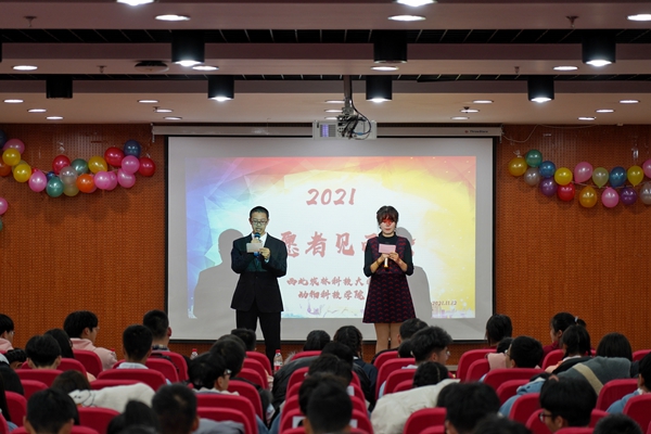 de07b88f7b4348739ecfa8d14fcf3242.jpg 活动现场.jpg