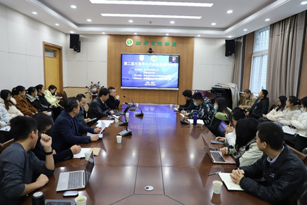 3423db9086e0493e8481d93ba49bc299.png 线下会场.png