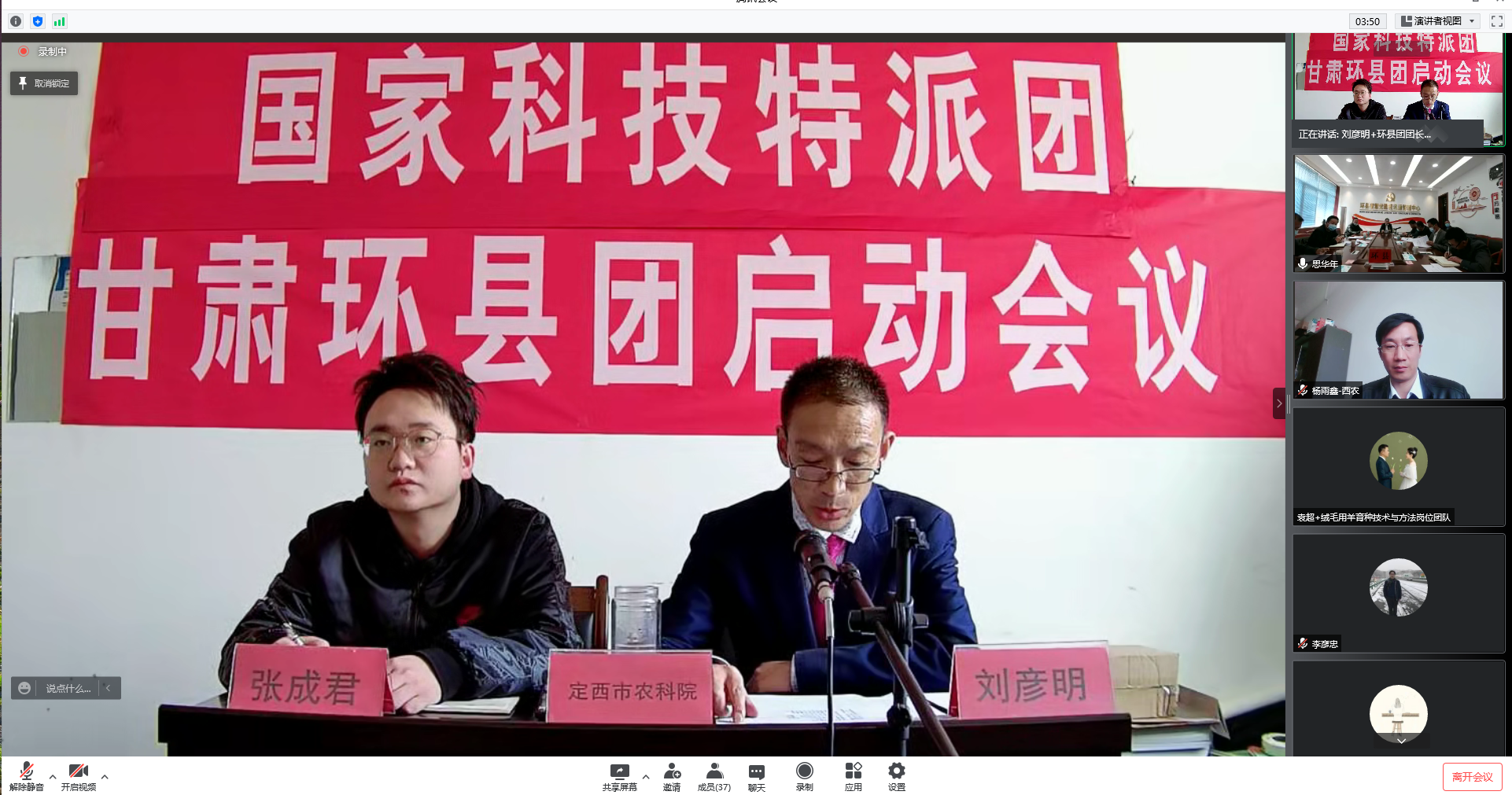 3308f78f0e8d401296641912cfed211c.png 3308f78f0e8d401296641912cfed211c.png