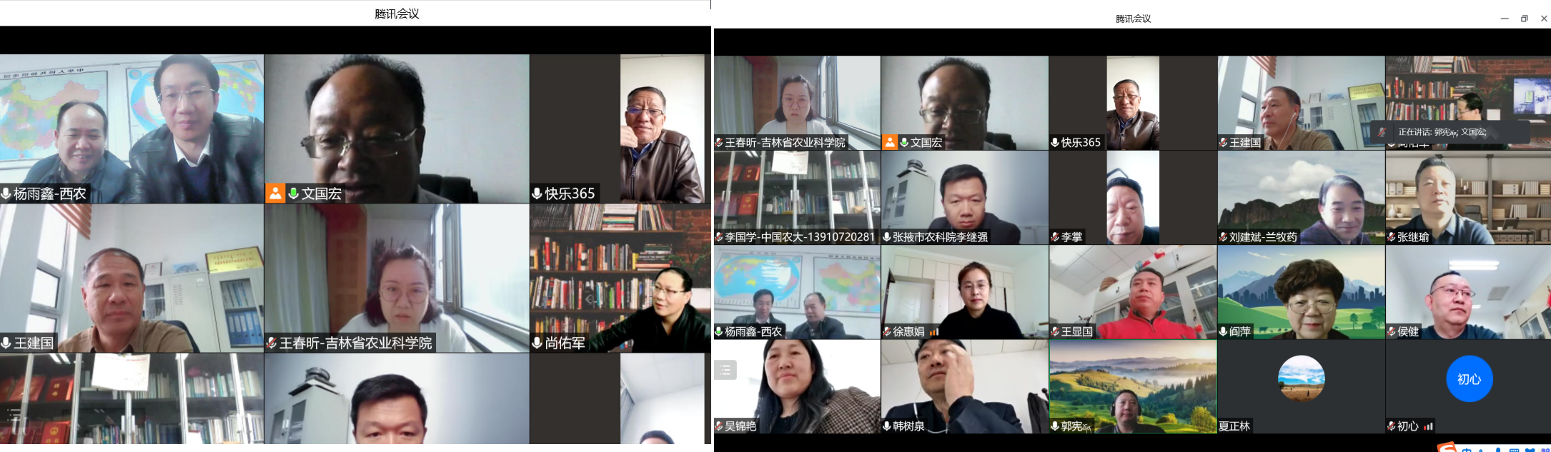 78a474bbe4ef417b954db24cbdaa2d0a.png 78a474bbe4ef417b954db24cbdaa2d0a.png