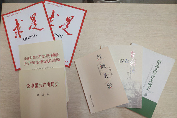 097a6ea6ee5244e1aa8bb5e28223b5bc.jpg 读书1.jpg