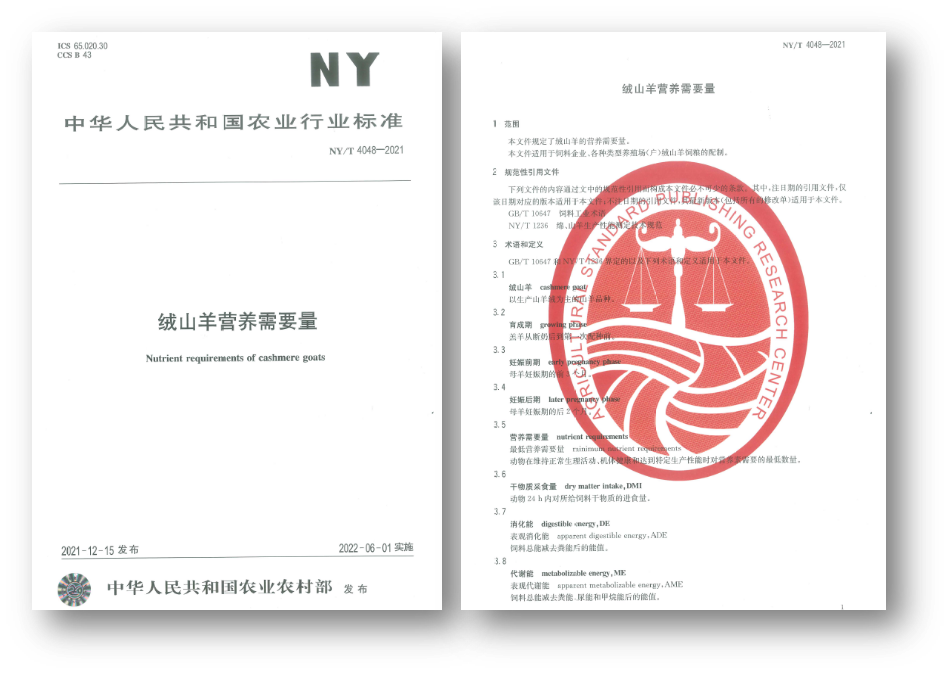 6f9b3604b3fa4408bddb3614752abffd.png 6f9b3604b3fa4408bddb3614752abffd.png