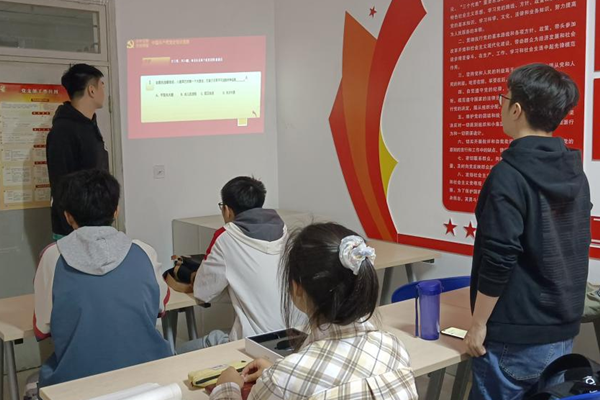 230a4e8cb4634830b24ec9170283ec34.png 知识竞赛2.png