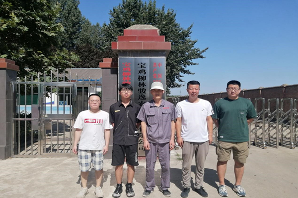 28203370bb1e41aeab98bf20d8b07f44.jpg 888.jpg