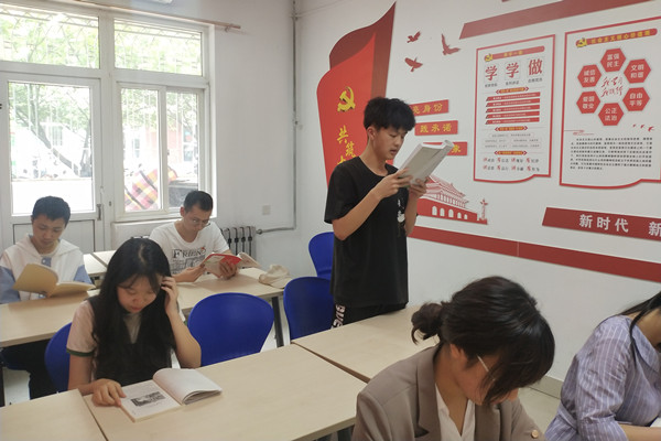 33222e44e0964d2ab6a3a53b0567a726.jpg 读书3.jpg