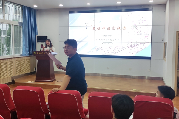 35f093cacac54f6e942a64a69d126f4e.jpg 李翔宇老师点评活动.jpg