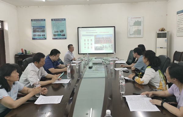 aa06146105ae4b359424337a43bd22f6.jpg 吉红教授就试验站今后发展做工作汇报_副本.jpg