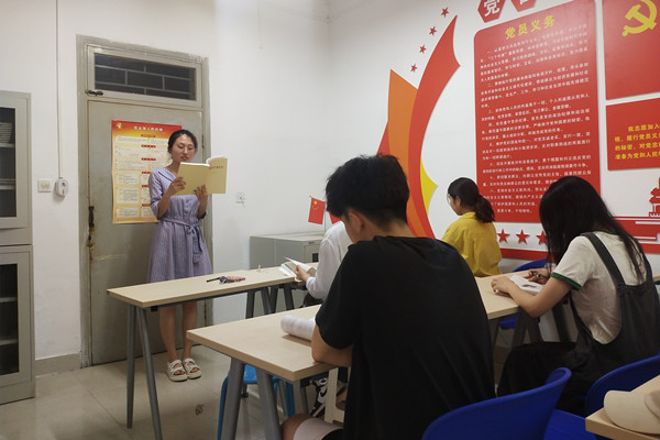 b880c9ed044243bcb6398812c9c4865b.jpg 读书2.jpg