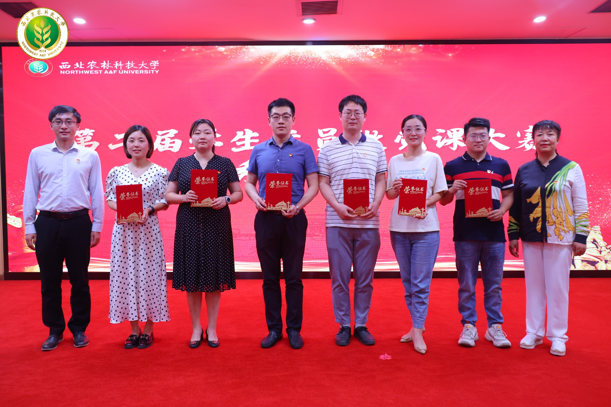 e583b58a869a4cef9e96732c2af07c13.jpg e583b58a869a4cef9e96732c2af07c13.jpg