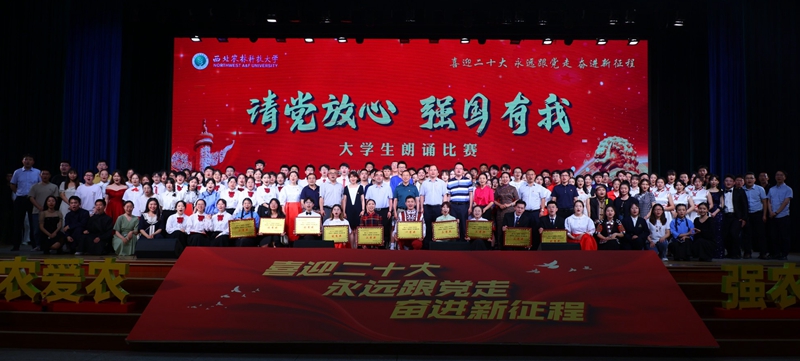 f78ec7e278064ee6a027b153d96b63d1.jpg 合影留念.jpg