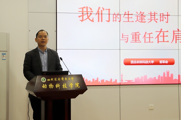 43b89c4ebece429bbaf24a7a9c64f09c.jpg 曹军会1.jpg