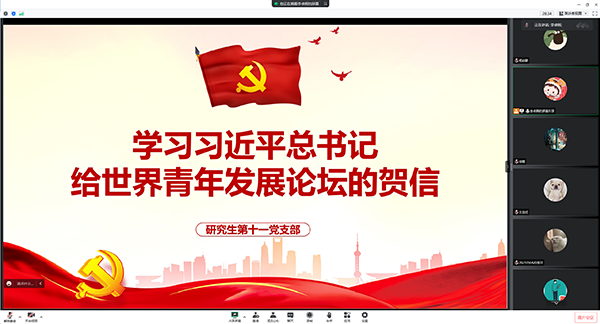 6dd8867203274f409e89177f666b93a6.png 图一.png