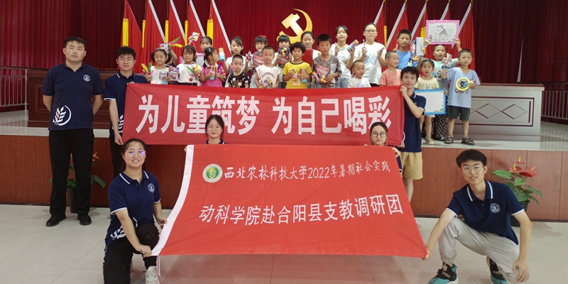 bb5f9aa959944c9ba65605ece1ab36fe.jpg 合影留念.jpg