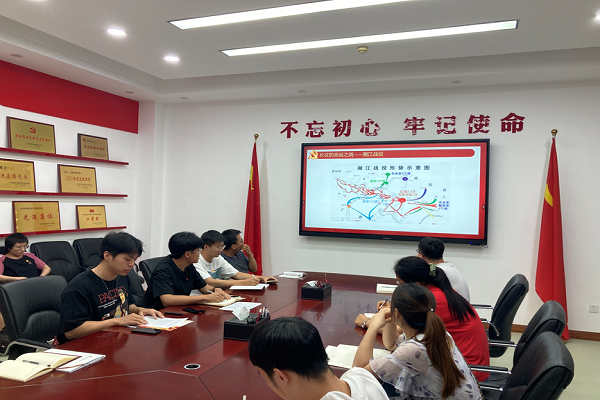 ce8dacdfba28423796d73fad5e929b17.png 集体学习湘江战役.png