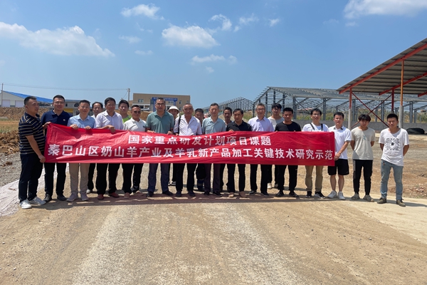 f263673e3c8747daaa25765b34503e19.jpg 调研现场.jpg