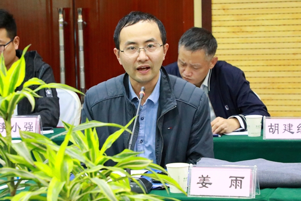 澳门六合彩高手
院长姜雨教授致辞_副本.jpg