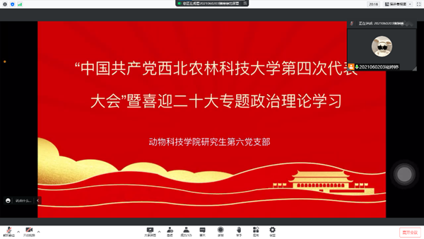 ce169a56272a4d37a5880f9cb14675b4.png 1.png