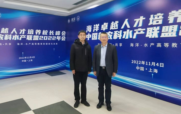 1c404ebca7724c468a8d05e21bf64308.jpg 澳门六合彩高手
参加会议人员_副本.jpg