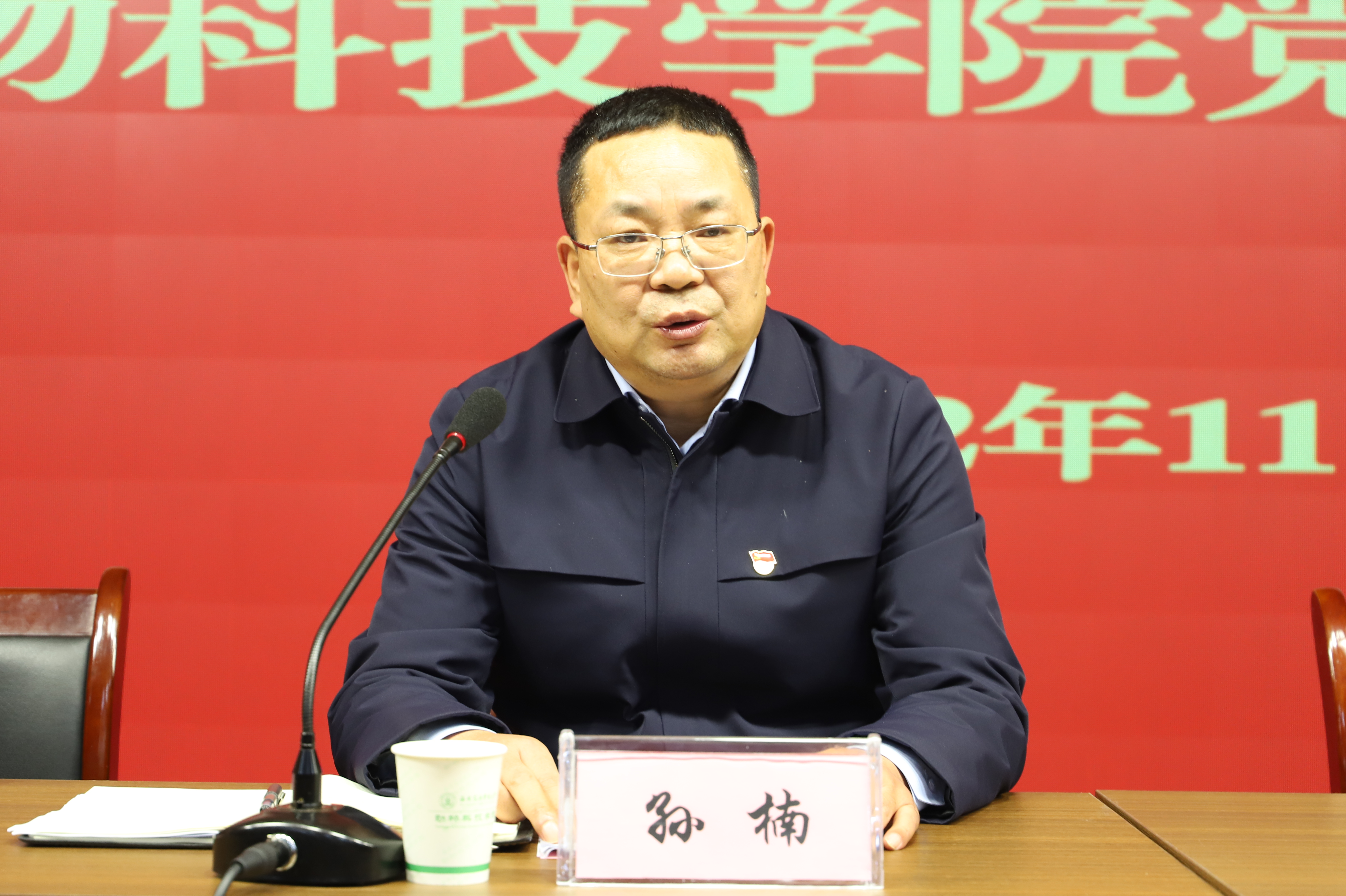 5806038c2cf54a8d98aab9e373996845.jpg 5806038c2cf54a8d98aab9e373996845.jpg