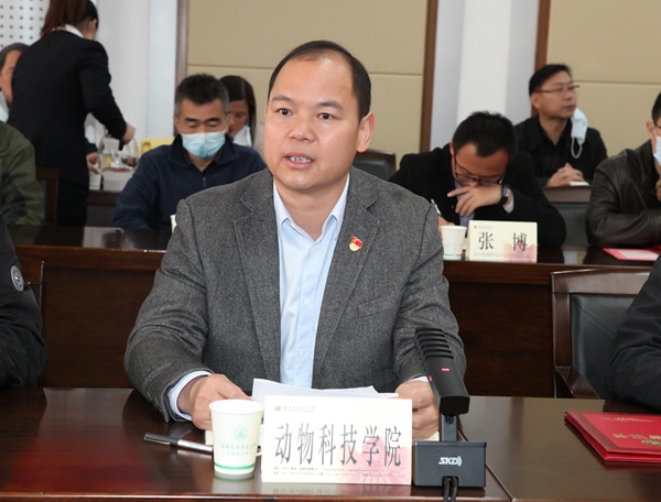 澳门六合彩高手
党委书记曹军会发言.jpg