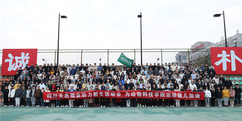 ff6f7e37d8c14f86a97713baf9c326f8.jpg ff6f7e37d8c14f86a97713baf9c326f8.jpg