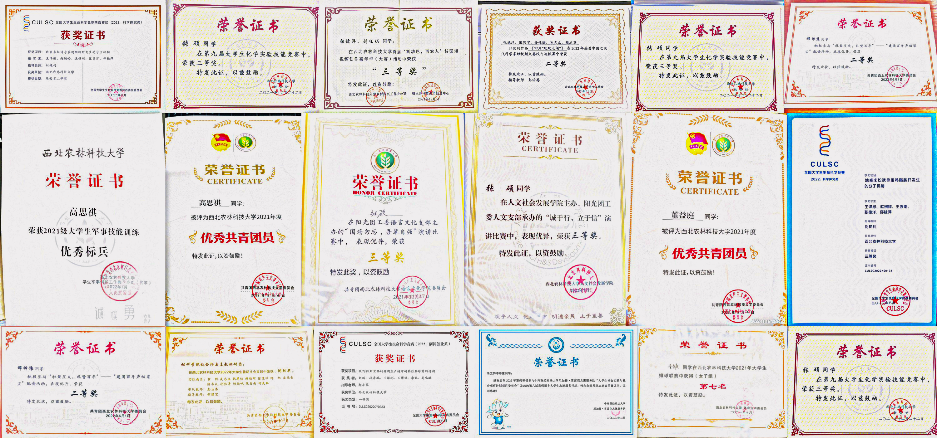 01c921da070a48eea85efe2a6cbd8e6b.jpg 01c921da070a48eea85efe2a6cbd8e6b.jpg