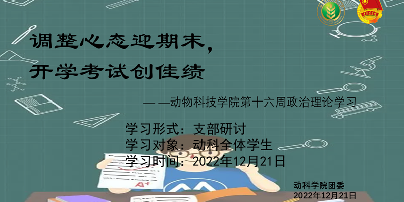 4be00f6a9c7d4376a77ac741723fc7ab.png 海报_副本_副本.png