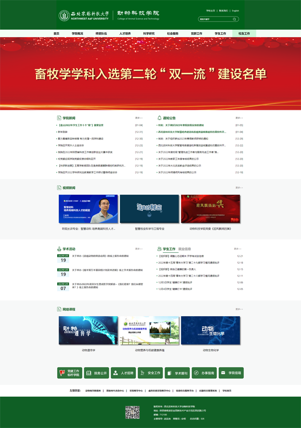 002b3069e6544bd583aa07cb8455e107.png 222.png