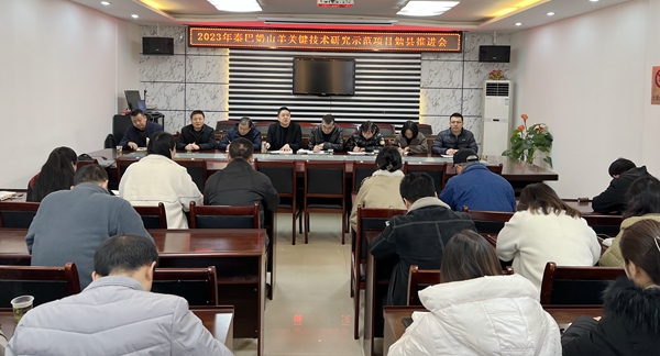 28983a0187f04dba8a9dafa1bb6d3ab3.jpg 5.jpg