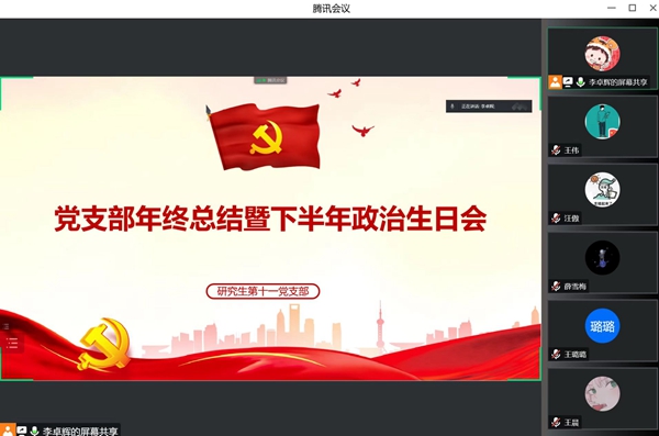 a9c74617953f47a0870c19686f4ef1b3.jpg 图一.jpg