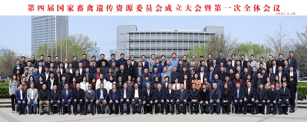 cd9597447fc24543aa6013734666e1f8.jpg 合影.jpg