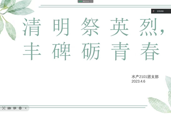 3c8a45752160401f8c4d4f47d762fdbb.jpg QQ图片20230409171724_副本.jpg