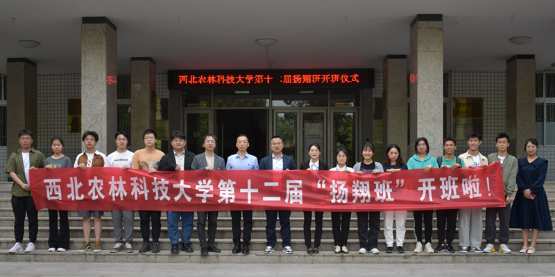 59a22f02dc2648b1bf7e09f62730ddb9.jpg 合照.jpg