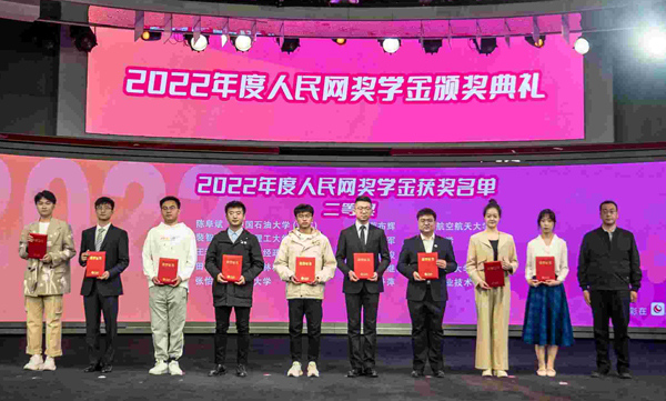 27a7c8db22414c87b78ec81e386cb9dc.jpg 111.jpg