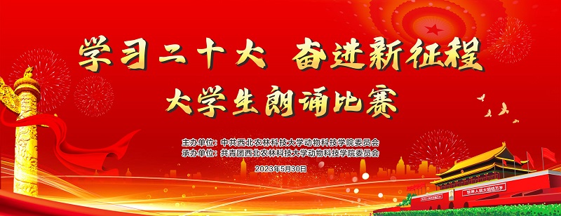 2446ba51414e43ae976398e0a85e3ebc.jpg 裁剪节目单.jpg