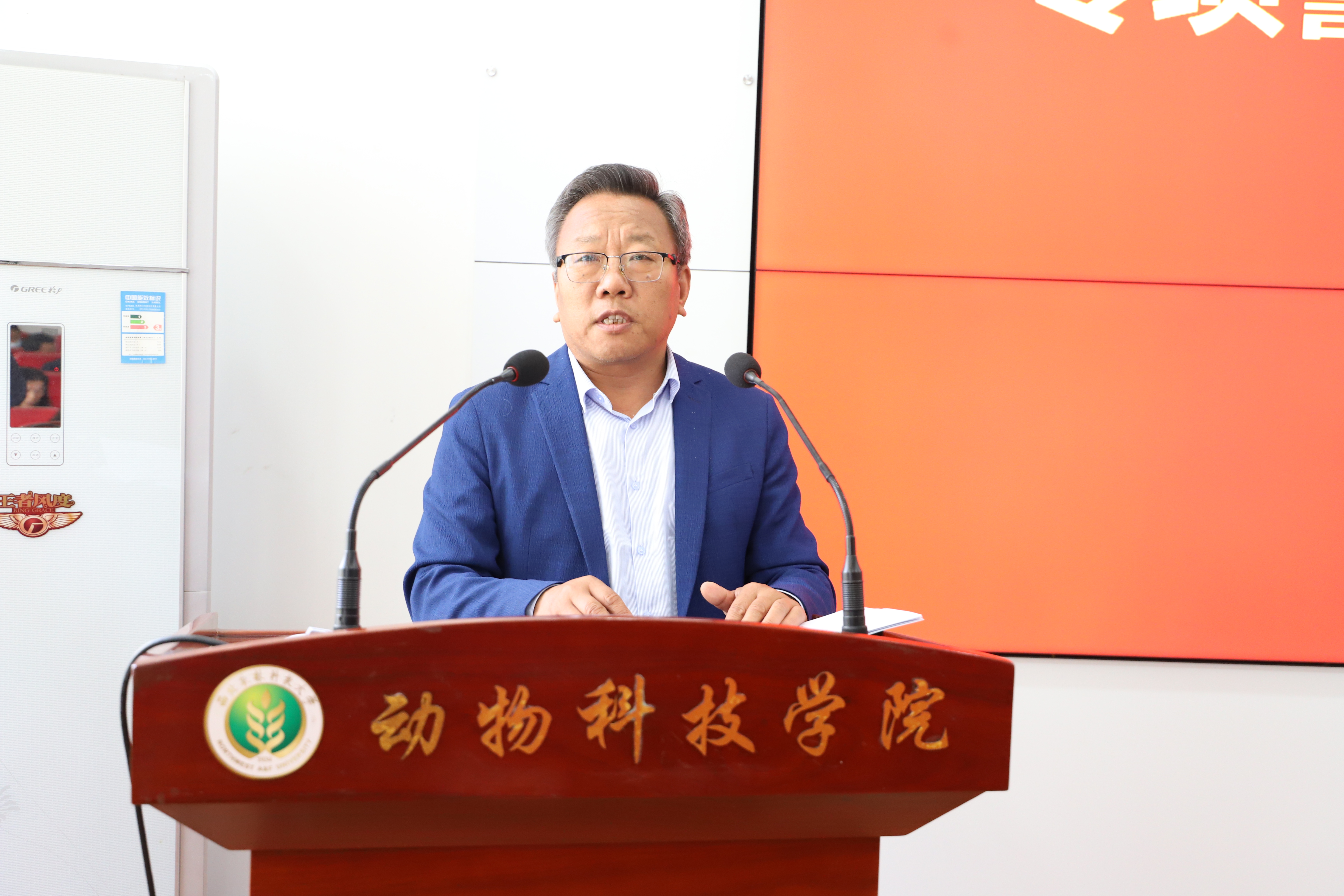 2544b4d86d4149a2b6eb86539fe863d4.jpg 2544b4d86d4149a2b6eb86539fe863d4.jpg