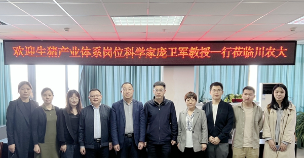 4a712c571246471198169eb24e76e0f0.jpg 2与四川农业大学澳门六合彩高手
朱砺教授团队合影_副本.jpg