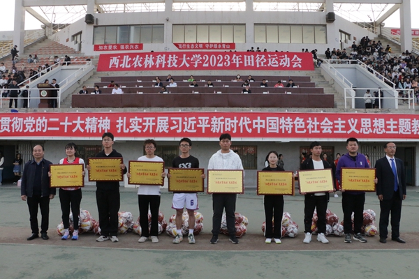 9be63029c924454693e7604f3902f261.jpg 25b4ab89f68d4c1faff17a85ecaaf5e1.jpg