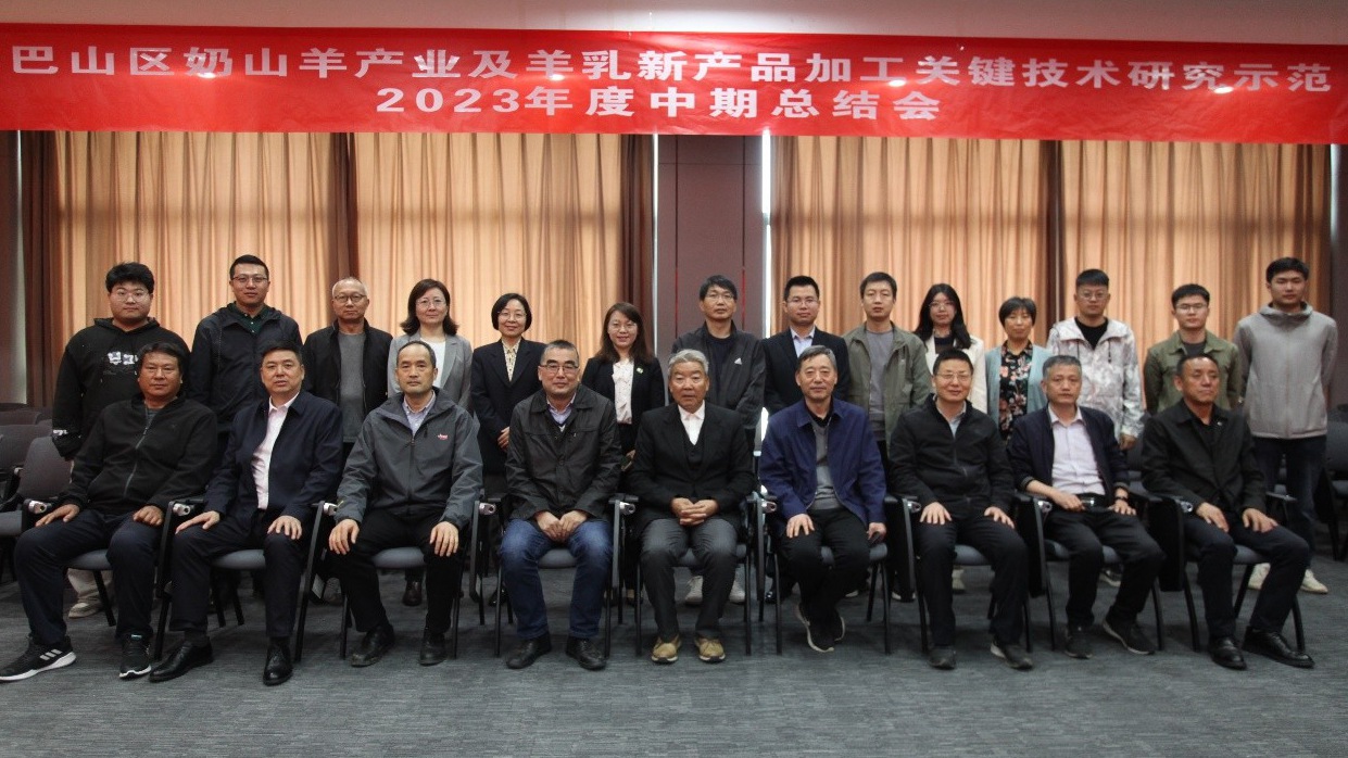 6c493750780f4ae895daf6264b289d59.jpg 6c493750780f4ae895daf6264b289d59.jpg