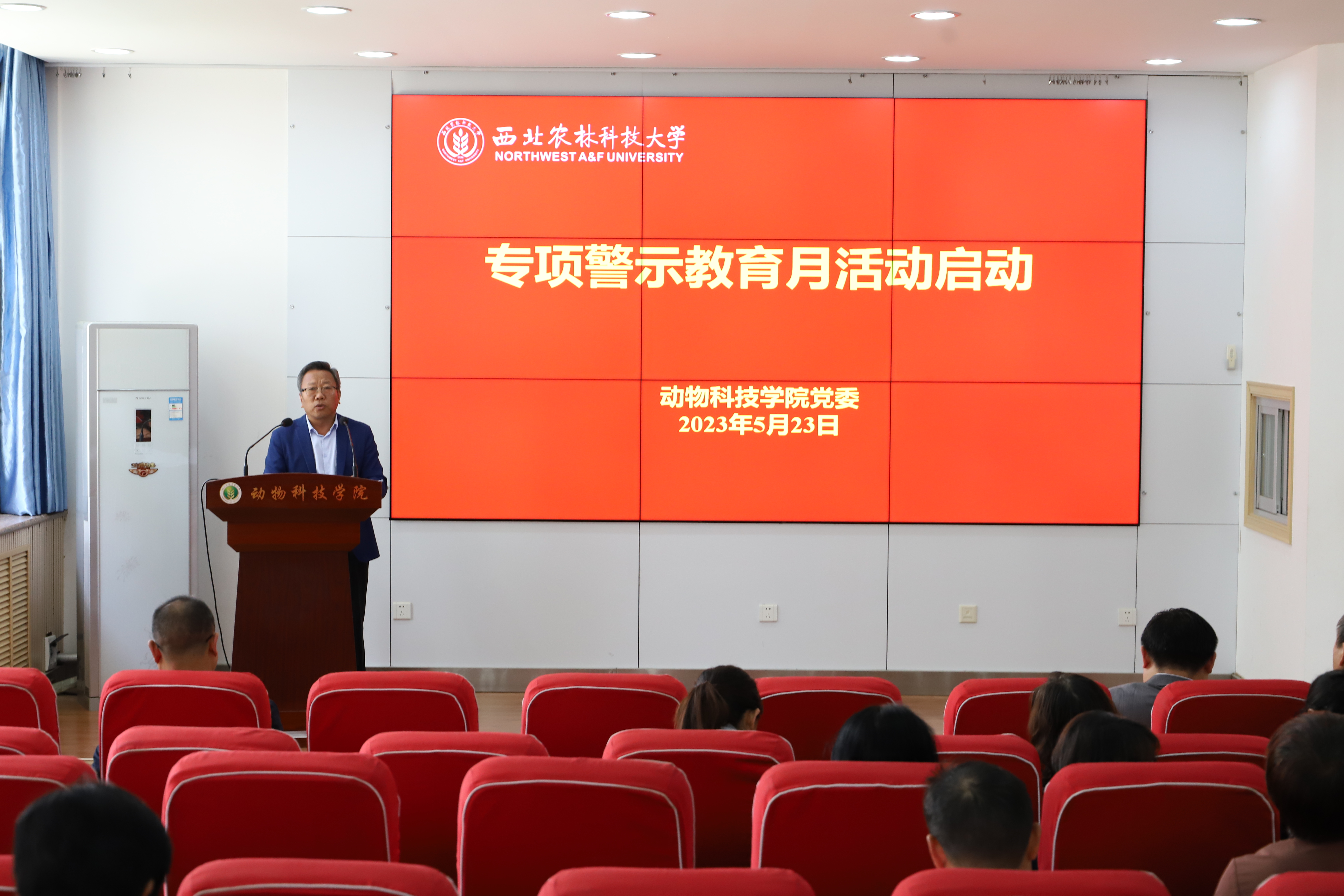 94d39d24f7e14202a0f59affee85c423.jpg 94d39d24f7e14202a0f59affee85c423.jpg