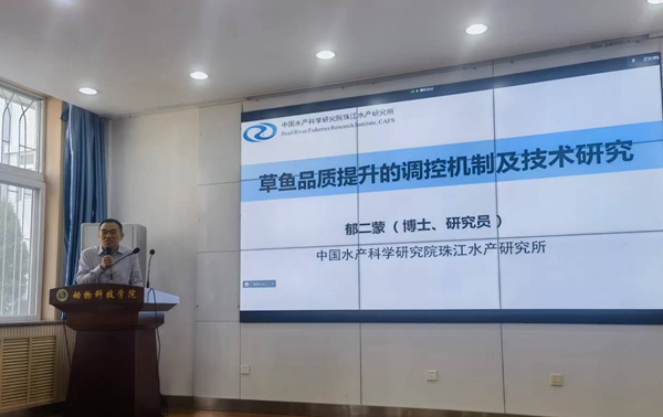 e28b042cff5d447482bd4353d31777b9.jpg 郁二蒙_副本.jpg