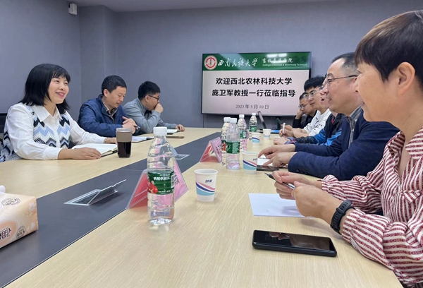 e6f7d591d7a342fcaa21a9948674c0a6.jpg 3与西南民族大学畜牧兽医澳门六合彩高手
老师进行座谈交流_副本.jpg