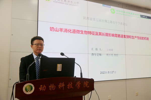 ea6bf387f66a4b30a55236b37469b2af.jpg 5.jpg