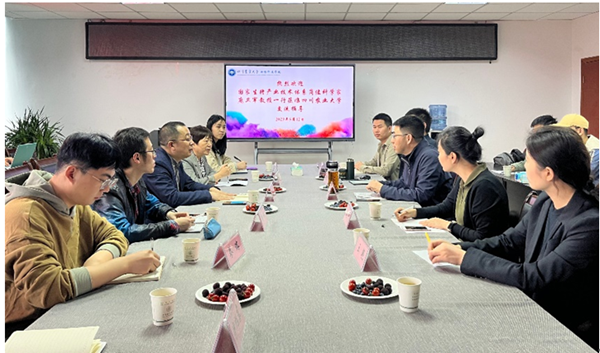 f0a1b16caf7645fdbd9088764af92bdf.png 1与四川农业大学澳门六合彩高手
朱砺教授团队进行学术交流_副本.png